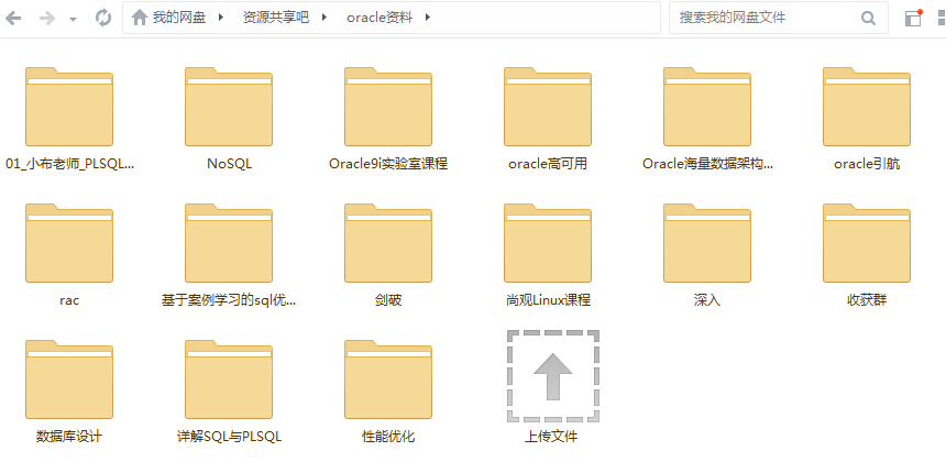 QQͼ20150508174428.jpg
