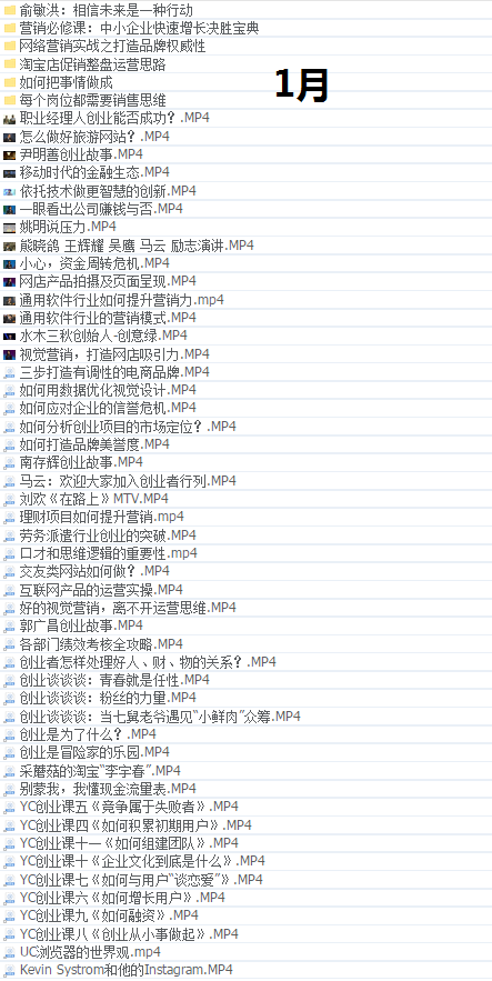 QQ截图20150919222626.png