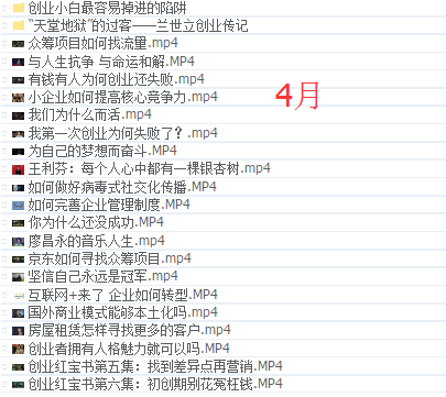 QQ截图20150919222859.png