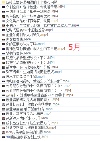 QQ截图20150919222910.png