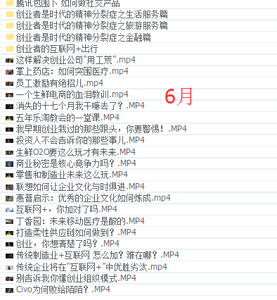 QQ截图20150919222923.png