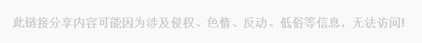 QQ图片20160718105258.png