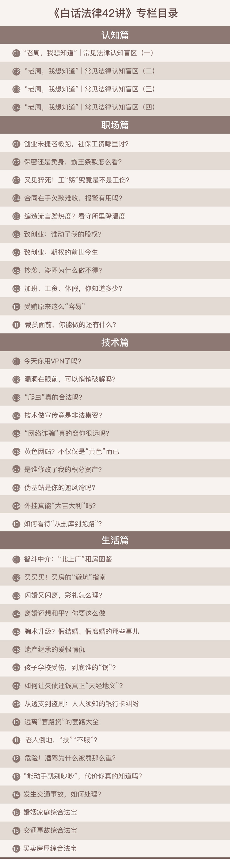 143255h1z838imfs12pdxm.jpg