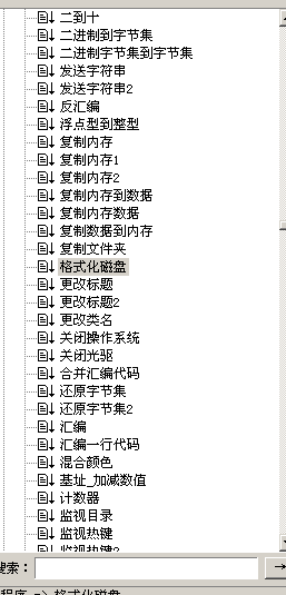q4.png