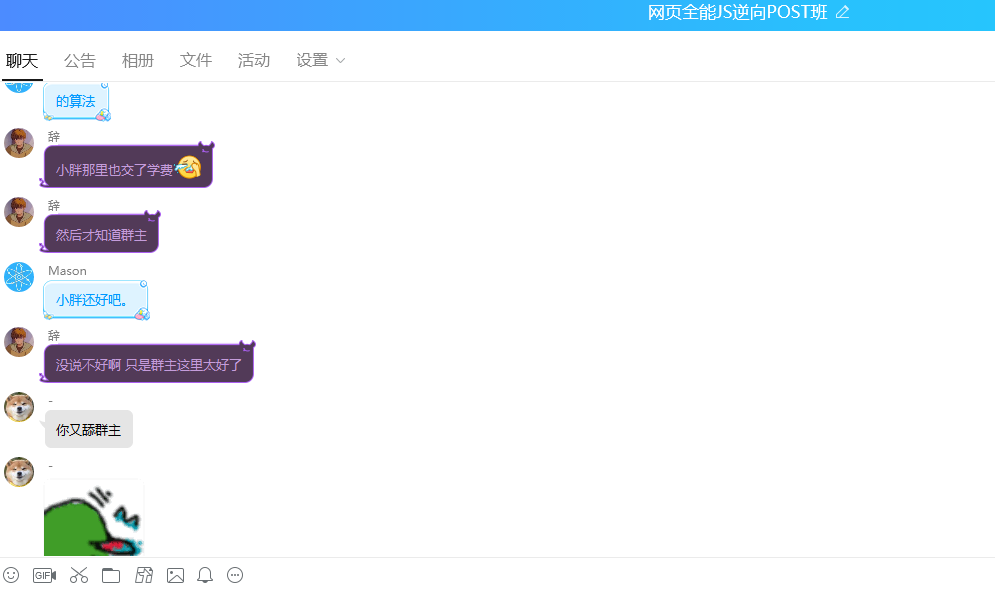 v14.png