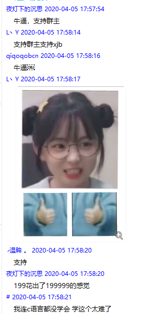 v16.png