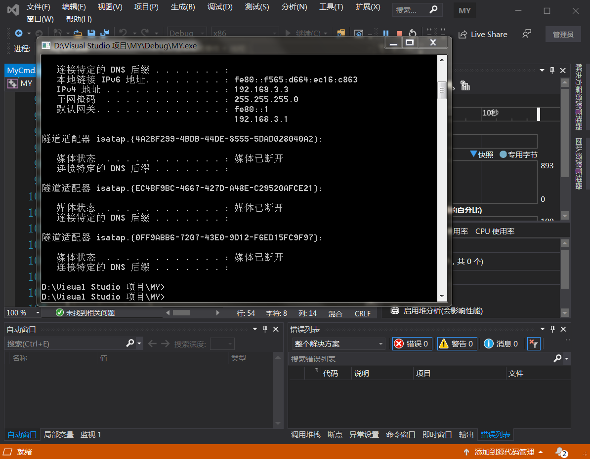 QQ图片20200701111914.png