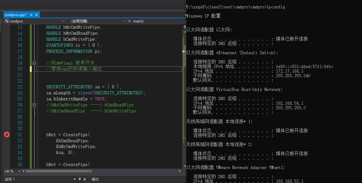 下载.png