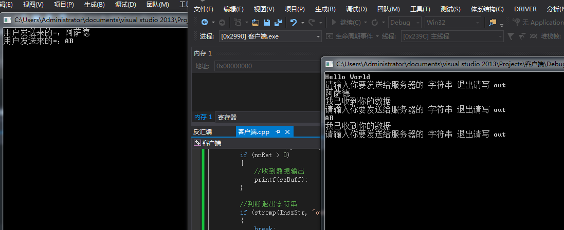 QQͼƬ20200703172157.png