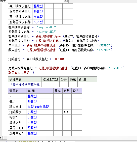 DAIG[XBOJ8HPIKD}[9RKQ0H.png