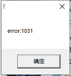 QQͼ20250218124558.png